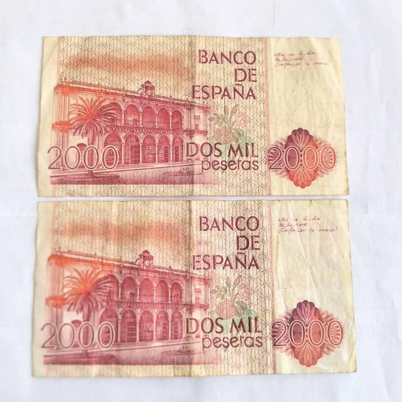 各国外币第108期 无佣金