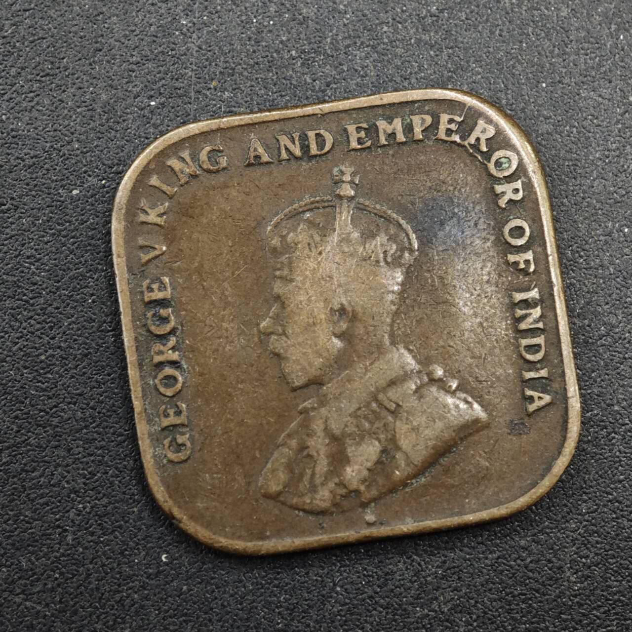 【淘币小摊】实时拍第八百四十三拍   散币场   满百包邮可预留二周 每周一统一发货   海峡1919年乔治五世一分铜币