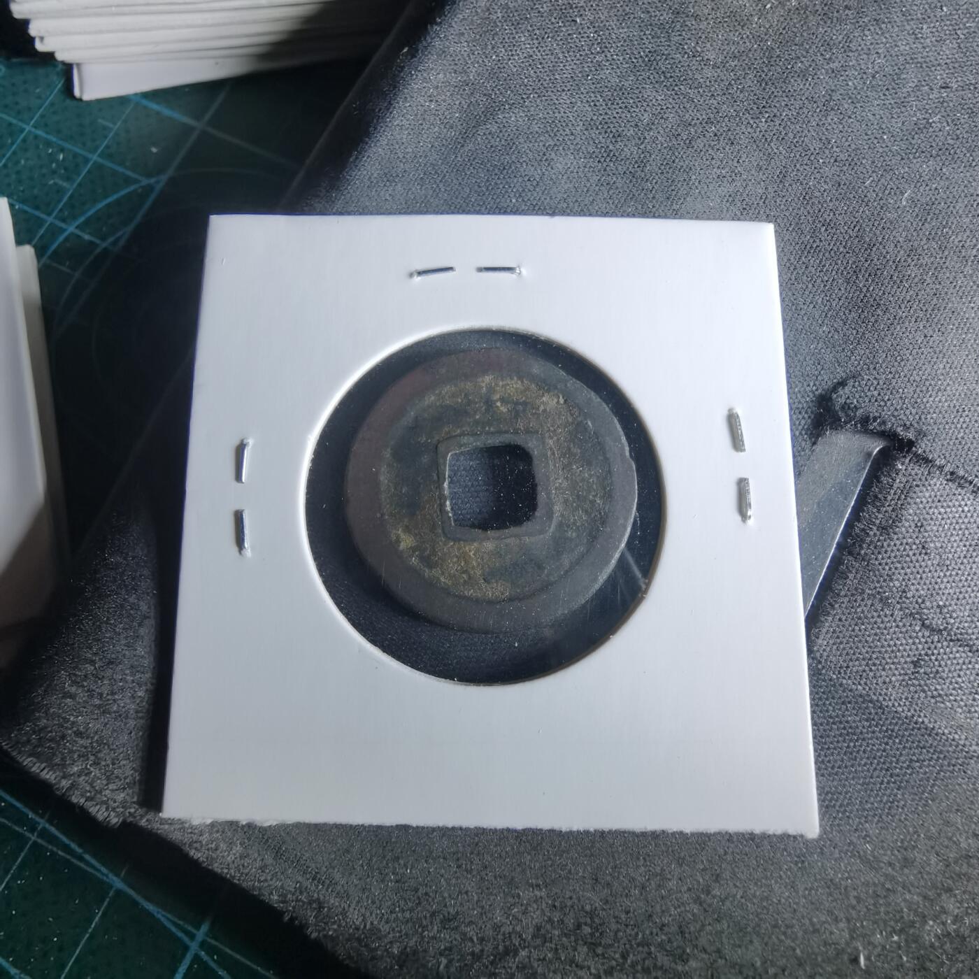 沼泽如烟--第956场 元丰通宝