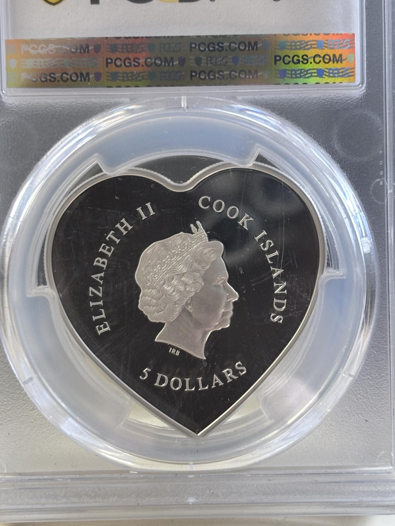 第187期拍卖 库克2023年情人节镶嵌蝴蝶心形彩银币PCGS-PR70无原盒证书，999银，20克，发行2023枚