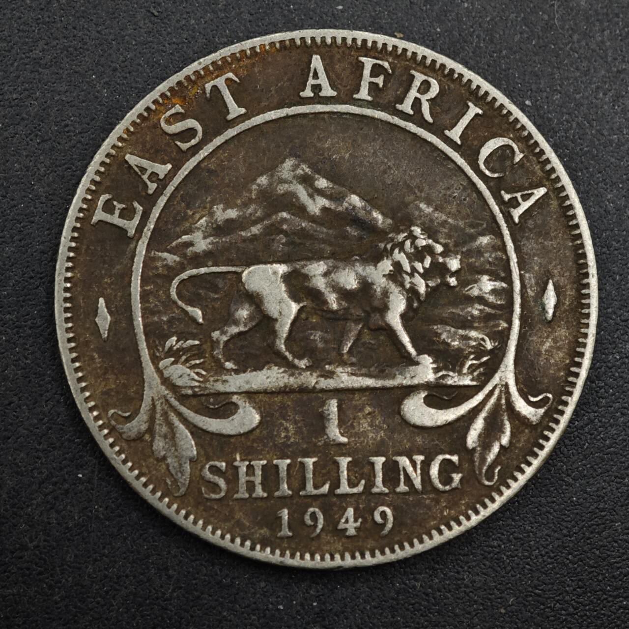 【淘币小摊】实时拍第八百四十三拍   散币场   满百包邮可预留二周 每周一统一发货   英属东非1949年乔治六世一先令镍币