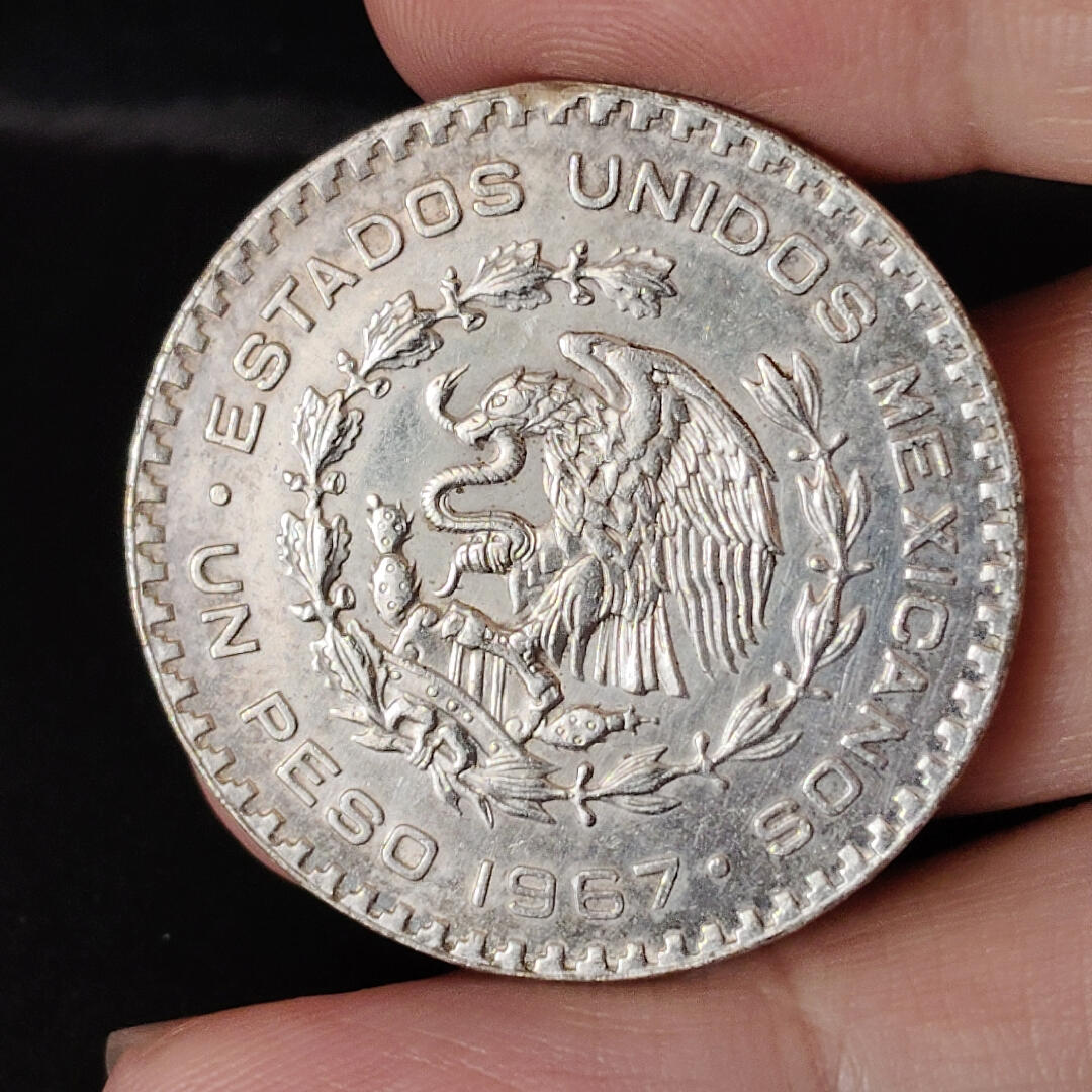 猩哥外币小铺➨【第217场】