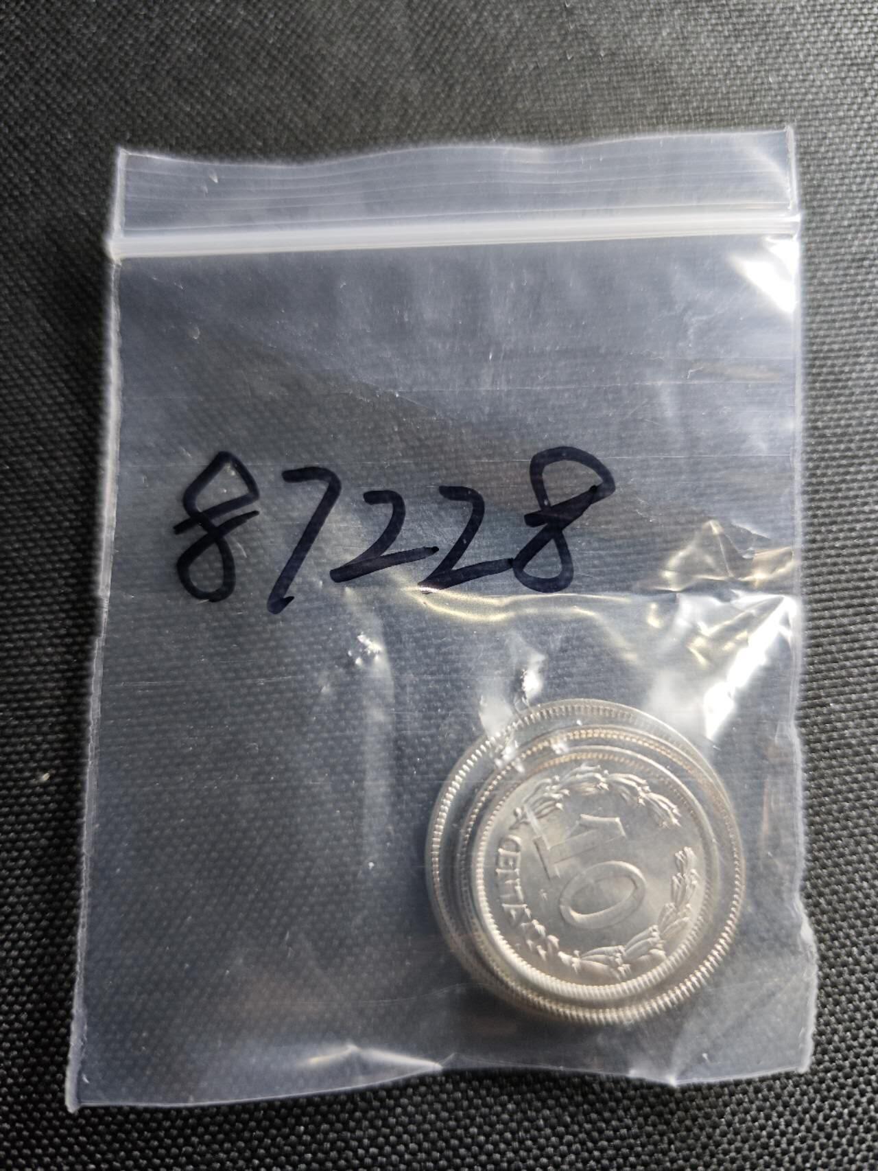 KK钱币收藏小铺  第387期  2月预留时间 周末发货  厄瓜多尔一套