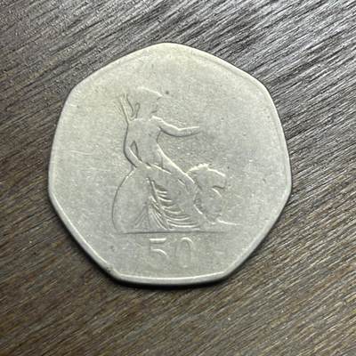 【铜匠收藏】★第135场★散币场，不寄存！！无佣金，30包邮。不满30元，支付5元运费。《接受代拍 代送NGC评级》 - 1969 英国 50便士