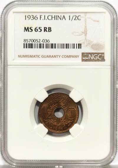 博洋堂世界钱币拍卖第156期（全场包邮） - NGC MS65RB 法属印支1936年1/2分铜币