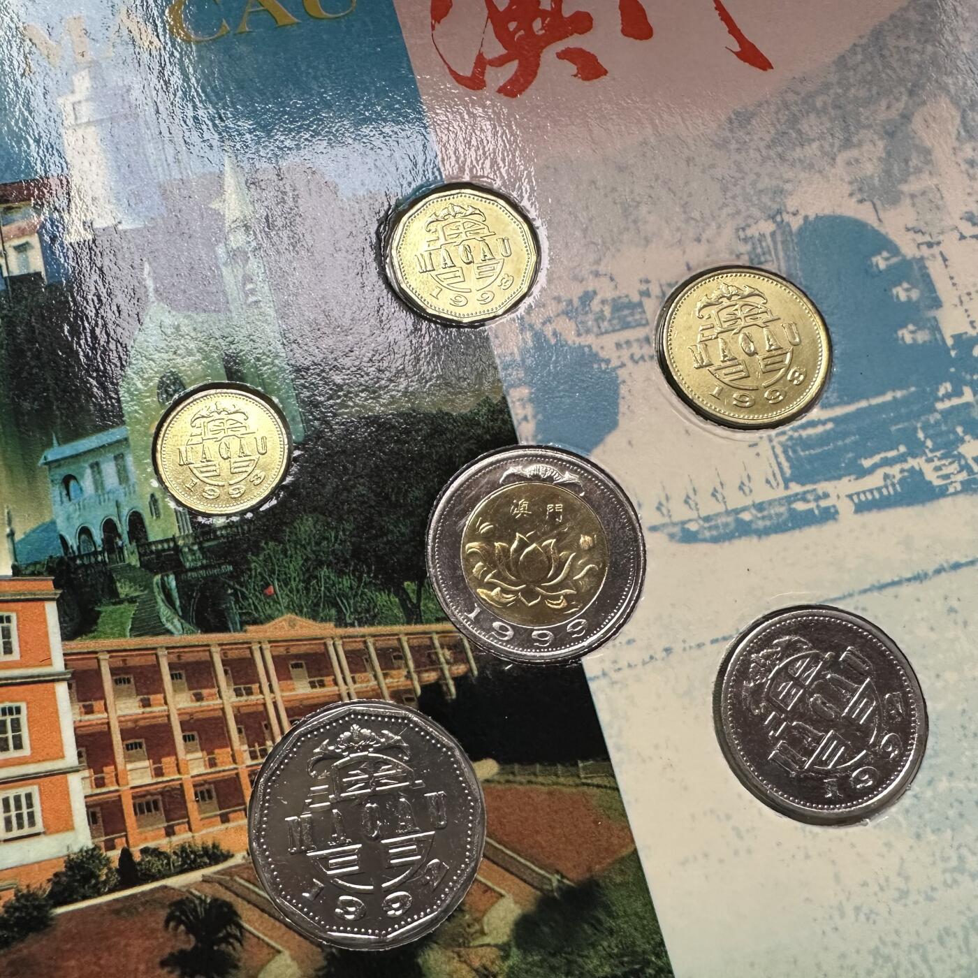 🌹外币初藏🌹🐯2026年第5场  每周二四六晚8️⃣点 接代拍 澳门回归邮币珍藏册