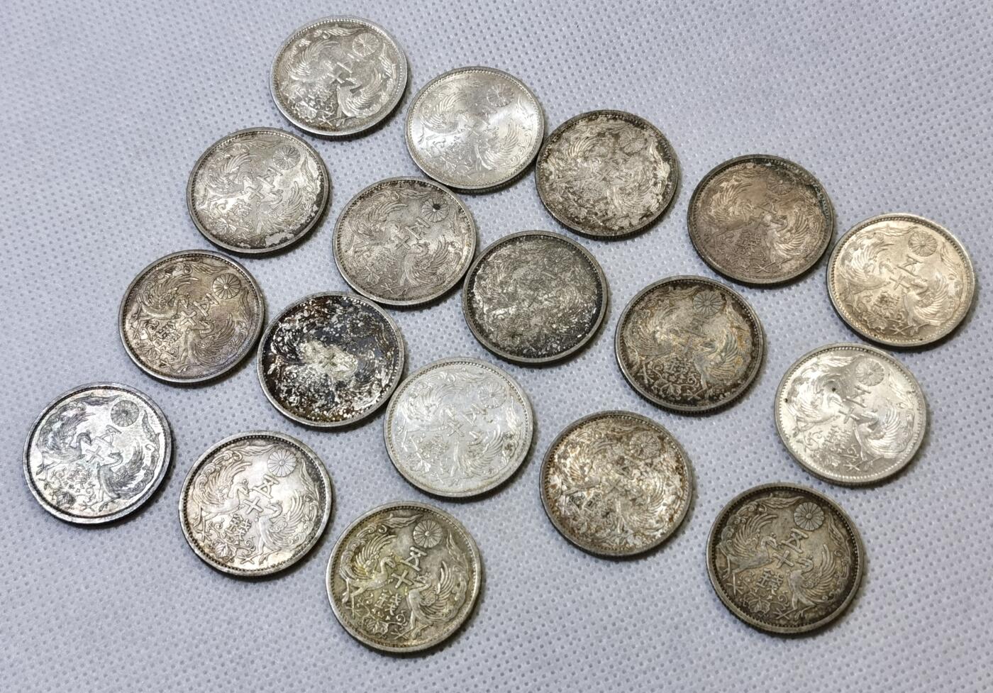 甄臻铺-世界币章拍卖（第46期）送拍享返佣金等优惠多多（1月10日精品场，敬请期待） 18枚一组双凤五十钱银币 品相UNC-BU（4）细节如图