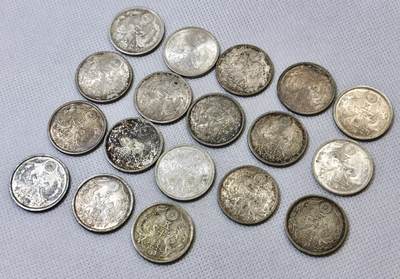 甄臻铺-世界币章拍卖（第46期）送拍享返佣金等优惠多多（1月10日精品场，敬请期待） 18枚一组双凤五十钱银币 品相UNC-BU（4）细节如图