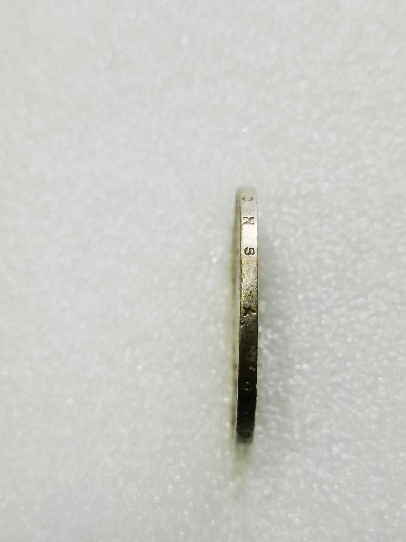 天下钱庄专场欢迎参拍