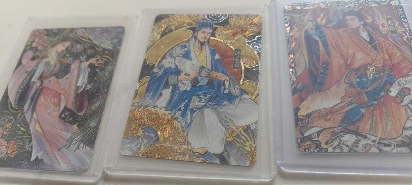 阳大大卡牌拍卖第91期（持续收拍品，周二晚上九点截拍，进群福利早知道） 卡游三国艺术家漆彩3张一套齐