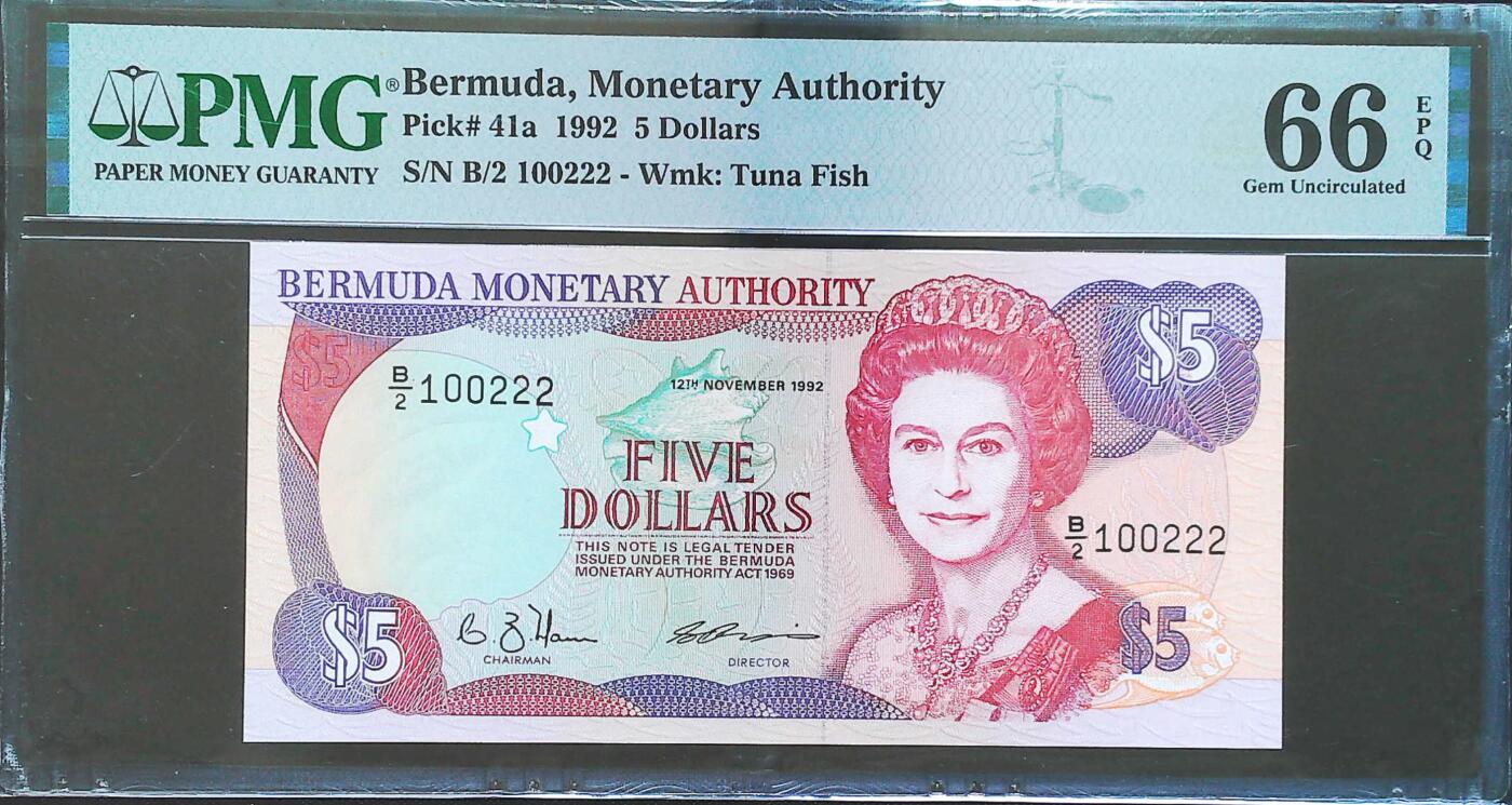 世界靓号纸钞第八十期 1992年百慕大5元 全程无3457 豹子号222 PMG66