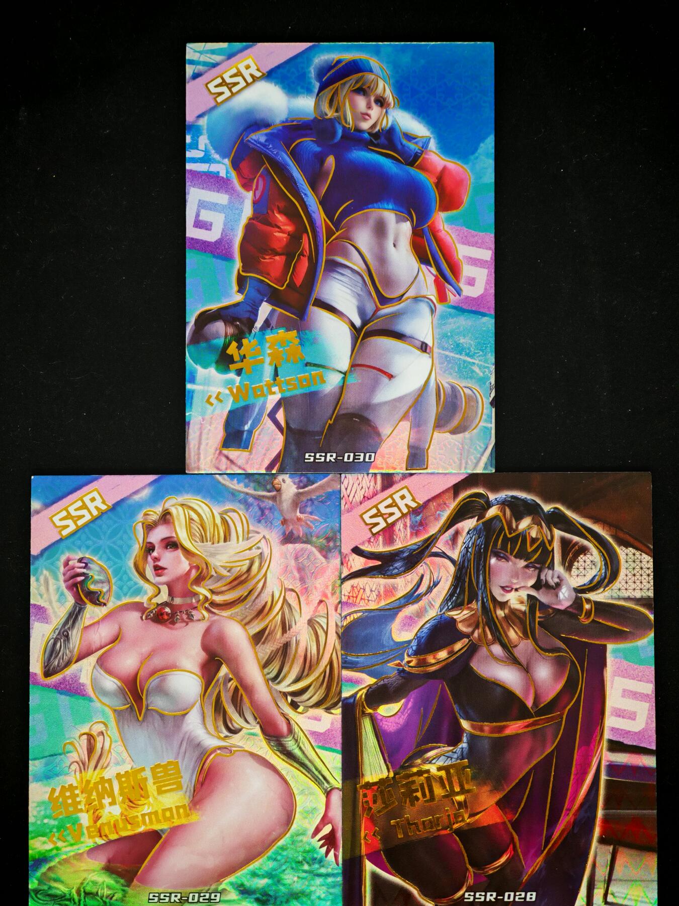 琦卡当当铺～第28期★★各种小漏~支持寄存★★~【9点40结束】扫码加群抽[包邮券]~ 女神狂欢系列-SSR-3个人物-3张