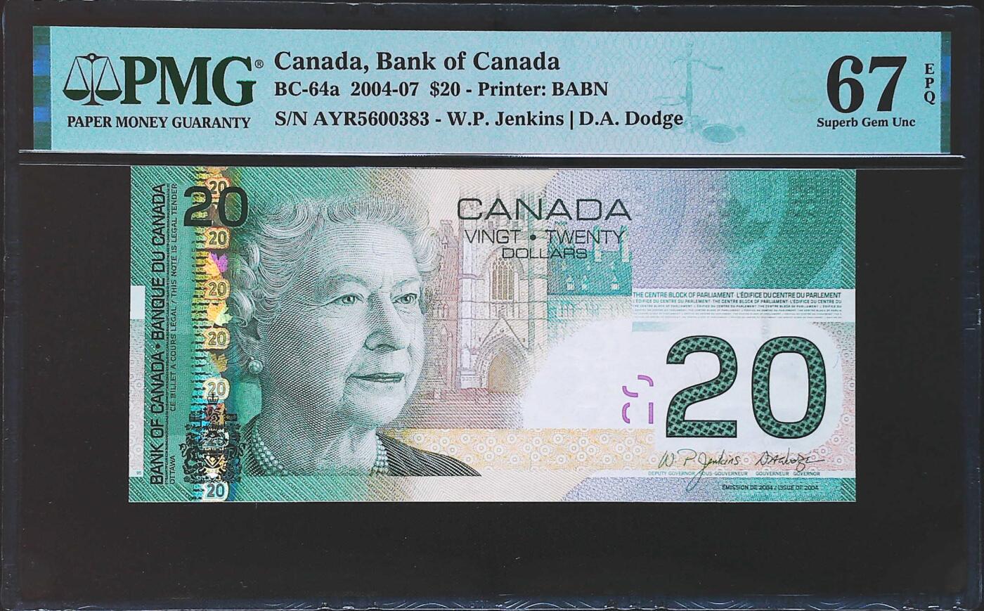 世界靓号纸钞第八十期 2004年加拿大20元 稀少首发AYR 全程无47 PMG67 超高分 2004年IBNS世界最佳纸币 也是第一张最佳