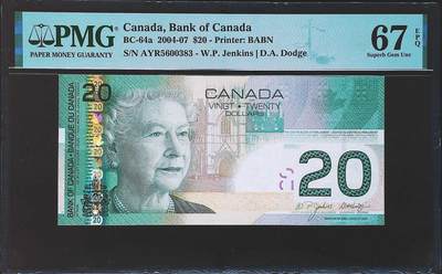 世界靓号纸钞第八十期 - 2004年加拿大20元 稀少首发AYR 全程无47 PMG67 超高分 2004年IBNS世界最佳纸币 也是第一张最佳