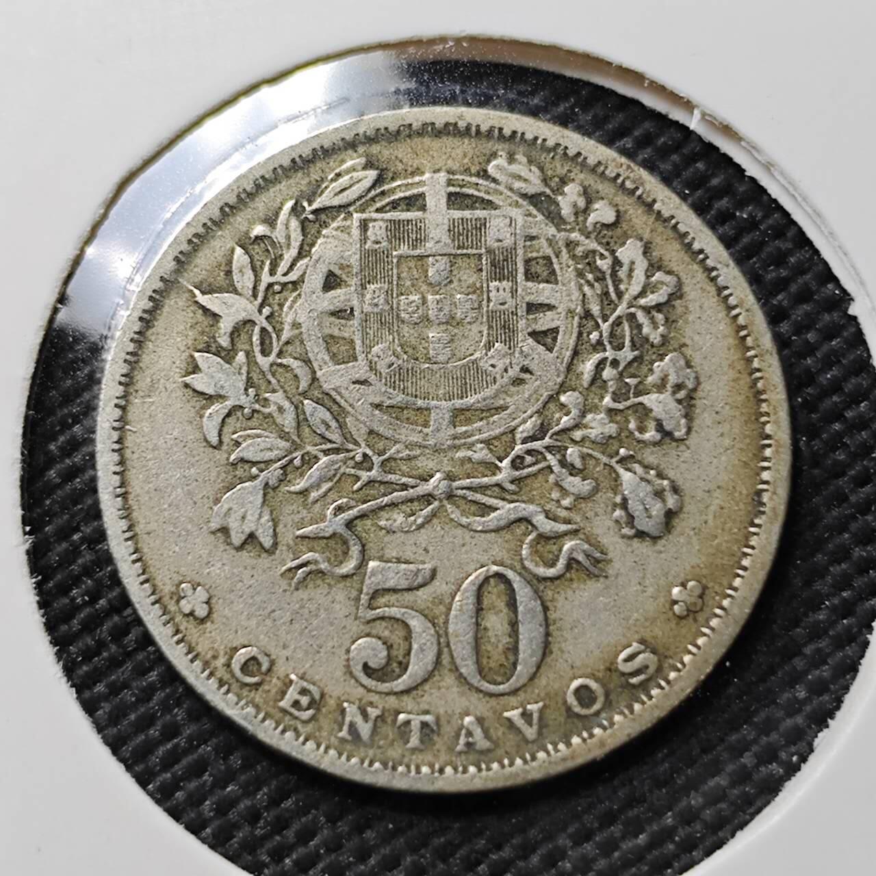 KK钱币收藏小铺  第387期  2月预留时间 周末发货  1940葡萄牙50分