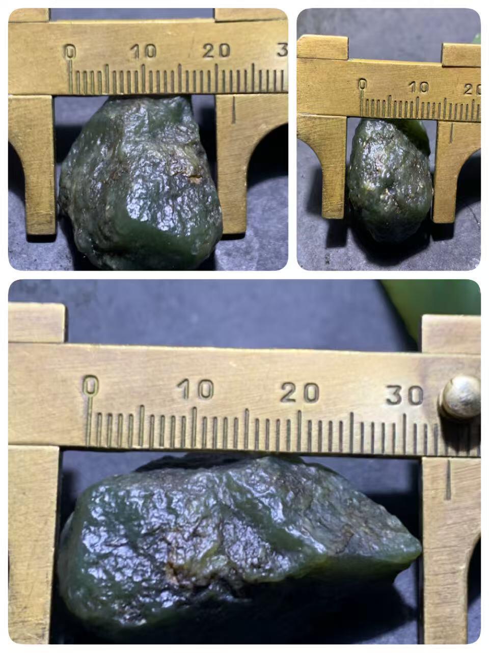 新疆戈壁风化纹和田玉青玉原石一颗，