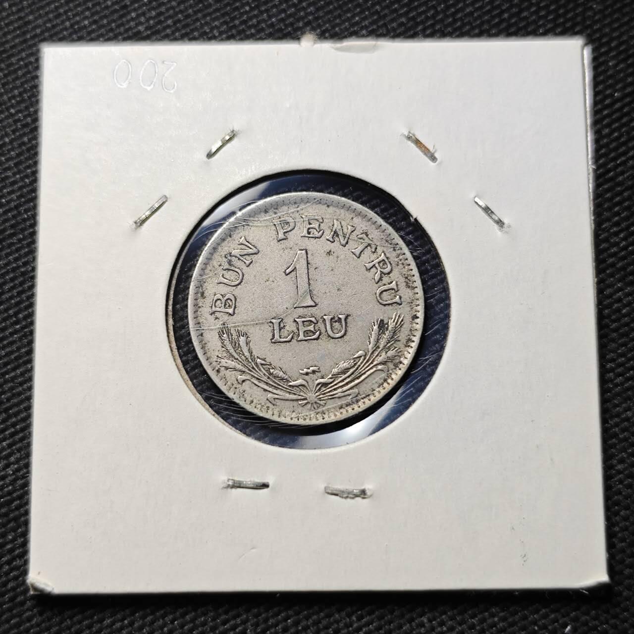 KK钱币收藏小铺  第399期  百期特拍（四拍之三）2月预留时间 周末发货