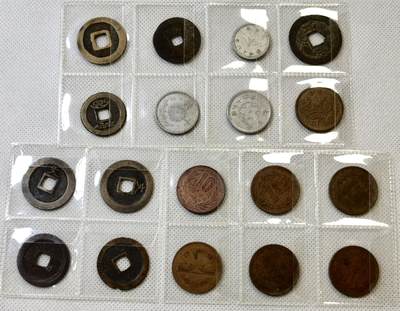 甄臻铺-世界币章拍卖（第46期）送拍享返佣金等优惠多多（1月10日精品场，敬请期待） 日本回流小铜钱一组18枚，细节见图