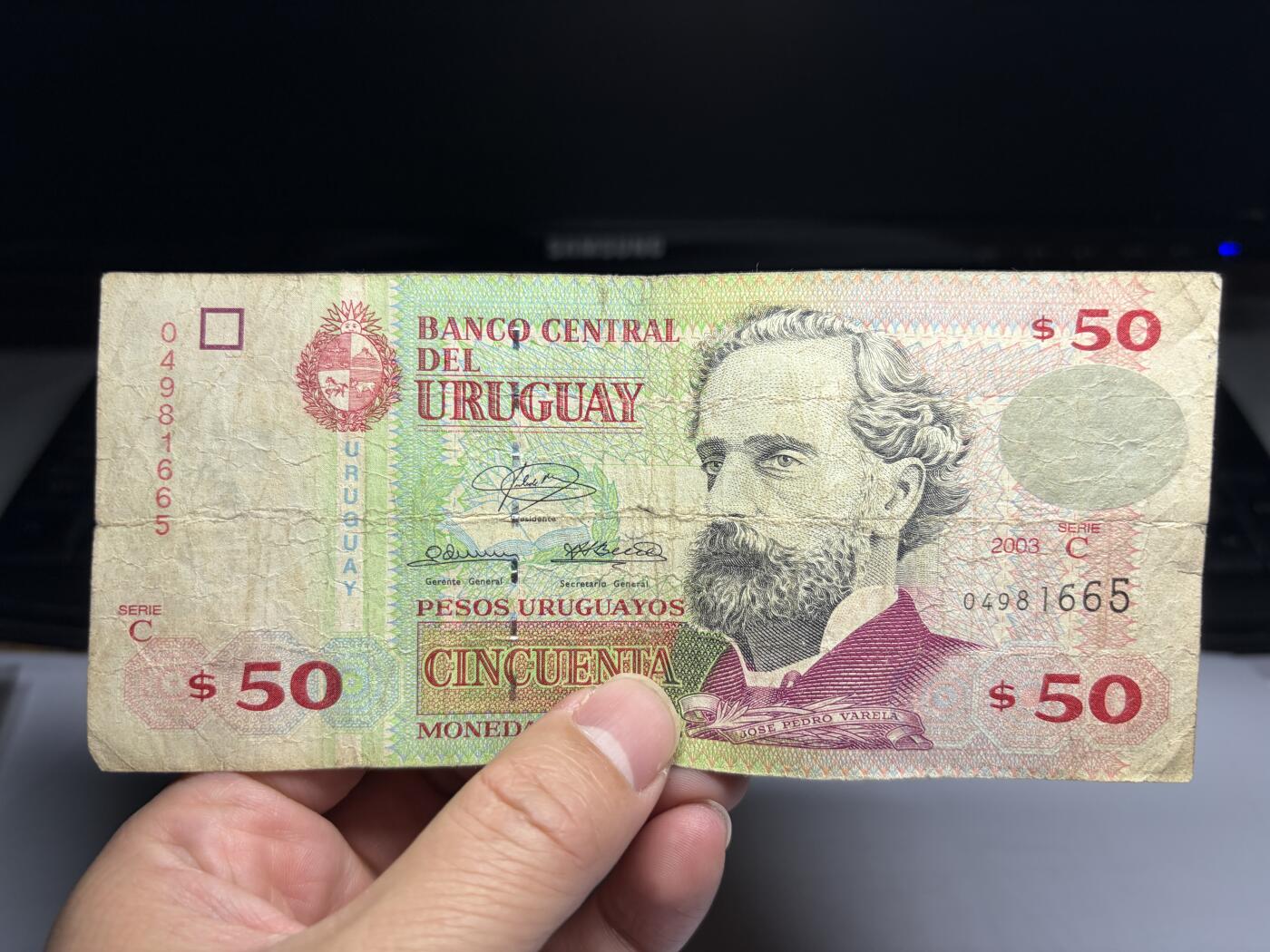 2026年集古藏今外币拍卖第一期-第3场—（总第300拍-纸币专场），本期拍完结算一次，发货时间2-3天，休息几天后继续新的一期拍卖。 2003年乌拉圭50比索