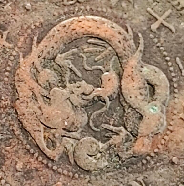 泉币菌-第163场-新年第六场 精品福利场 传世 日本明治十三年（1880）龙洋一钱铜币 28mm