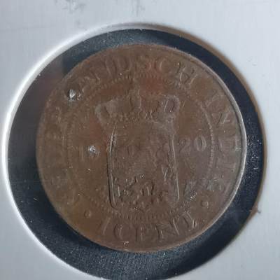 沼泽如烟--第956场 - 荷属东印度1920年一分