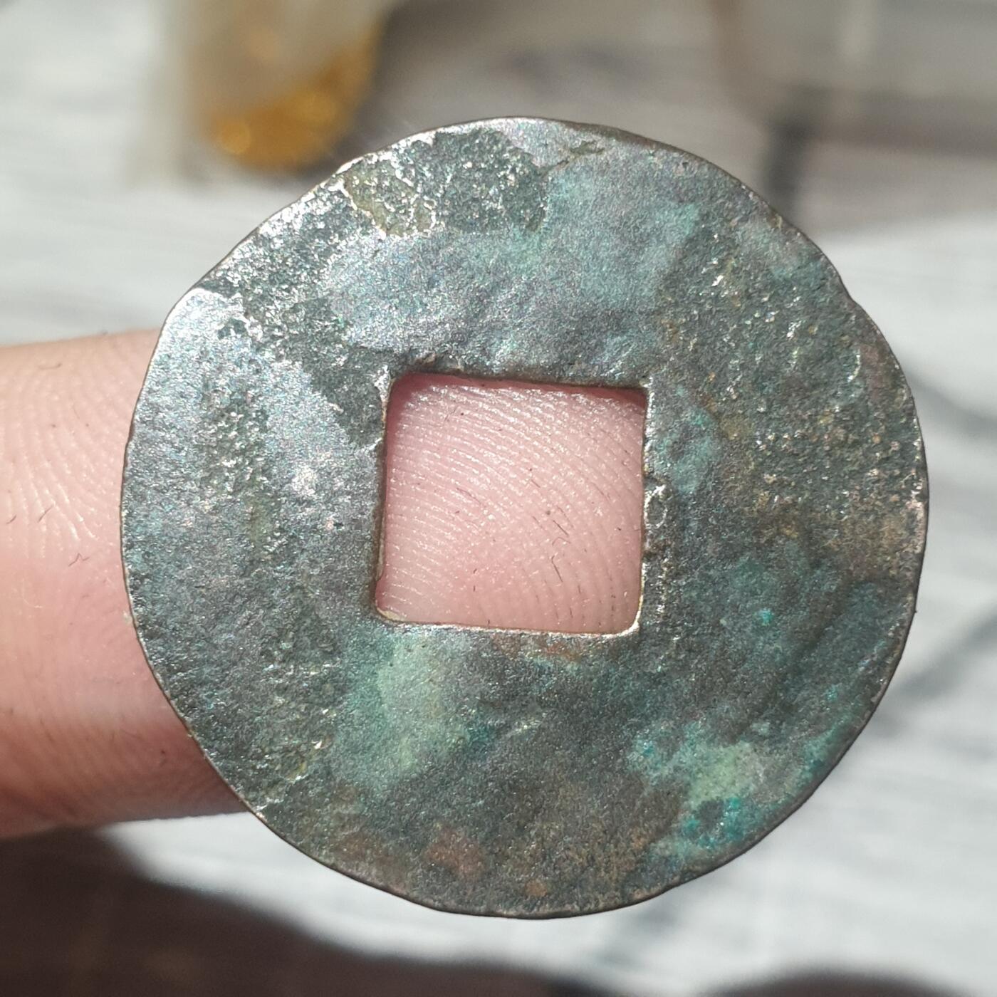 烟海杂币第14场