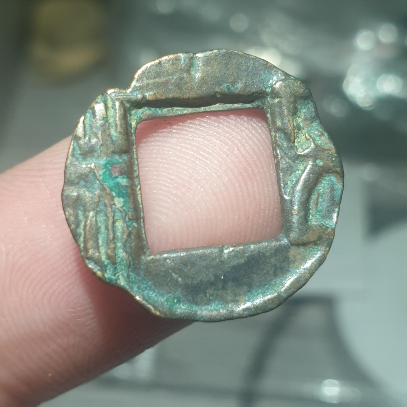 烟海杂币第14场 董卓五铢