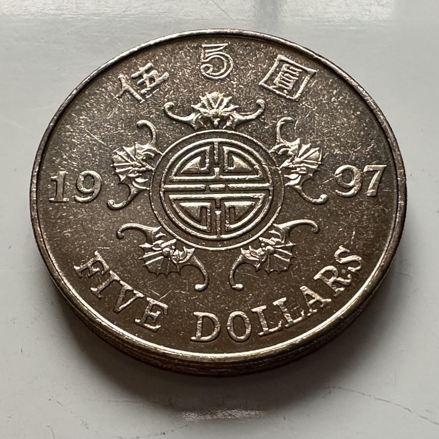 🌹外币初藏🌹🐯2026年第5场  每周二四六晚8️⃣点 接代拍