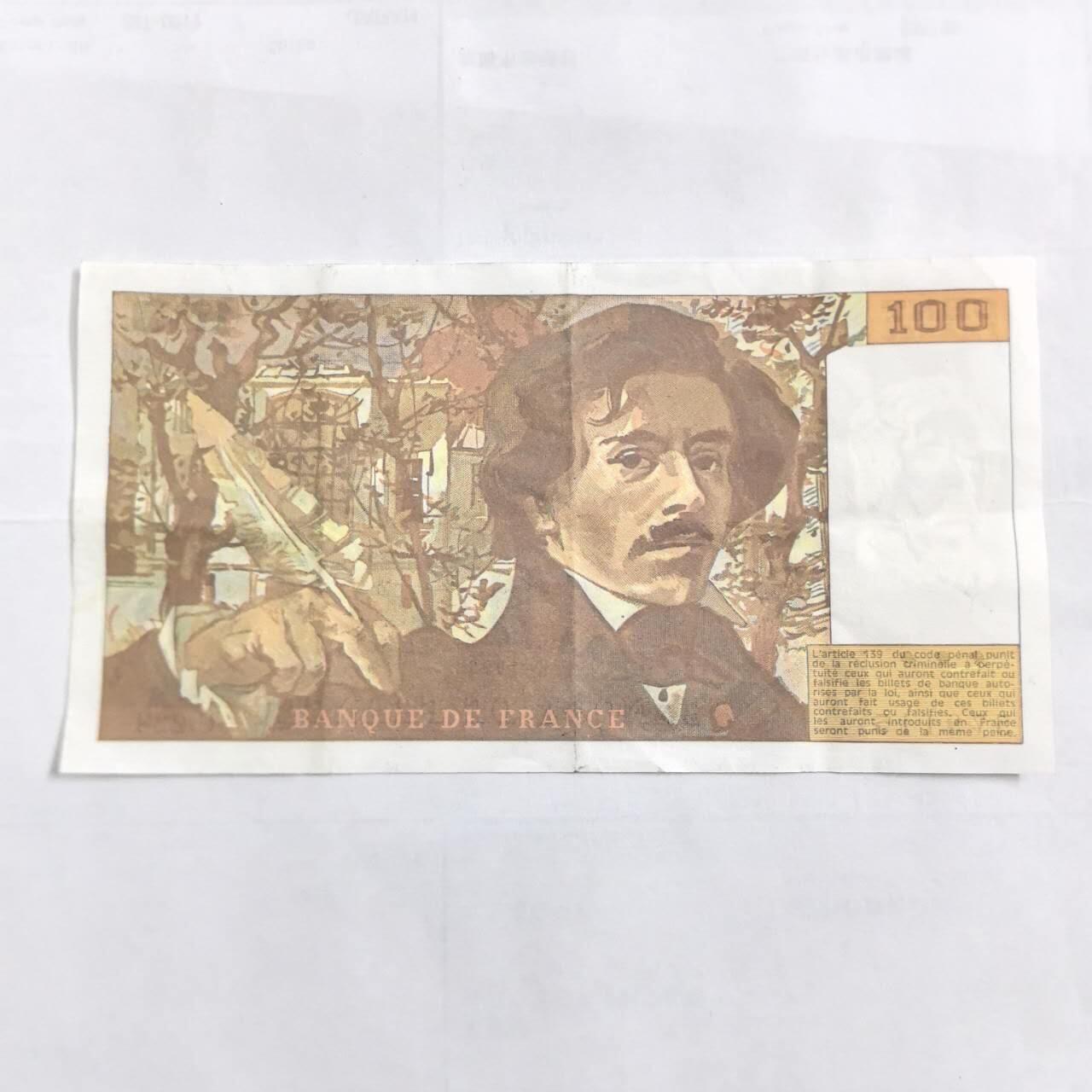 各国外币第108期 无佣金