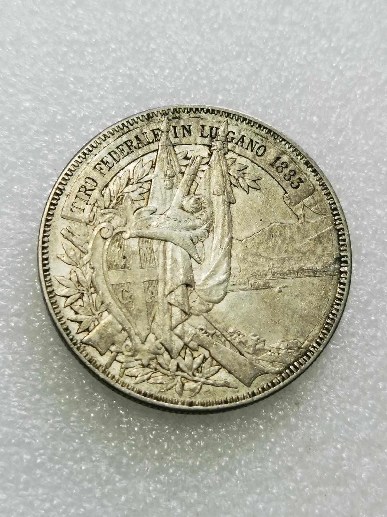 天下钱庄专场欢迎参拍