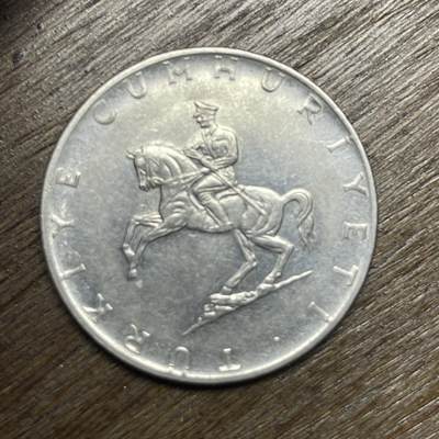 【铜匠收藏】★第135场★散币场，不寄存！！无佣金，30包邮。不满30元，支付5元运费。《接受代拍 代送NGC评级》 - 1975 土耳其 5里拉