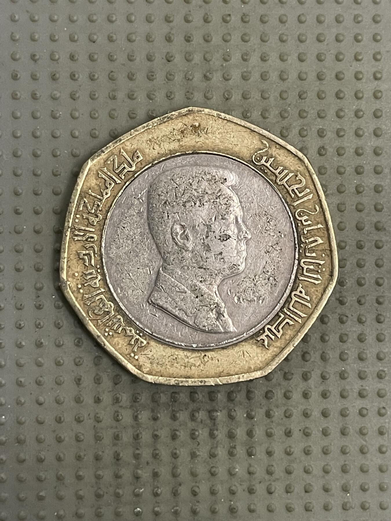 2026年第4场各国散币拍卖（总第154场）