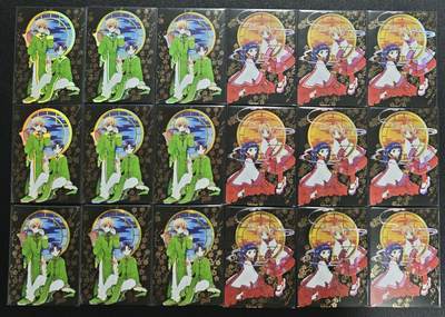 天玑星卡拍第158期《1.8周四截拍》持续收拍收评中 满赠卡需备注 - 京珞卡牌 魔卡少女樱 对卡 6彩3纱布 九宫