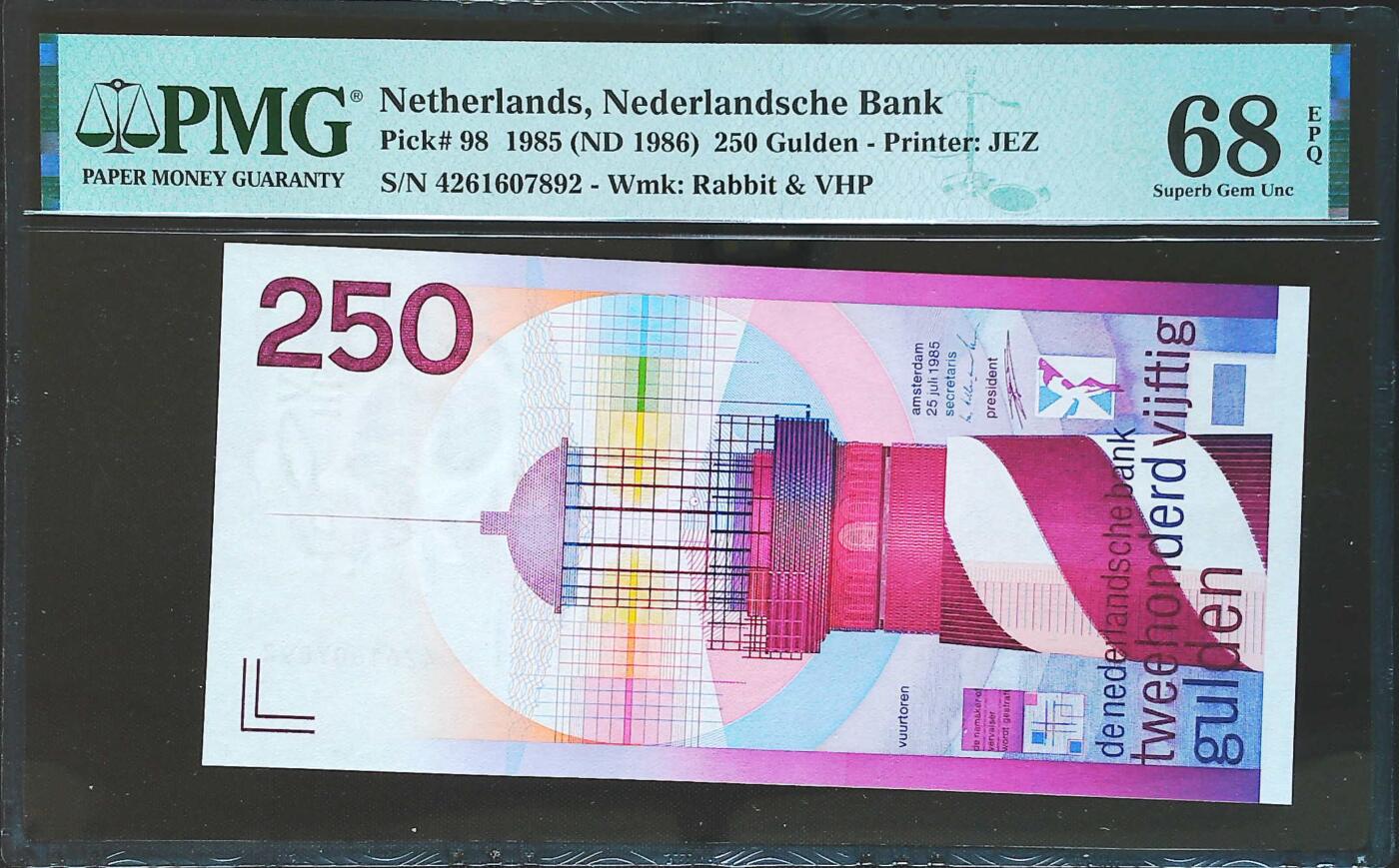 世界靓号纸钞第八十期 1985年荷兰250盾 经典灯塔 PMG68 超高分