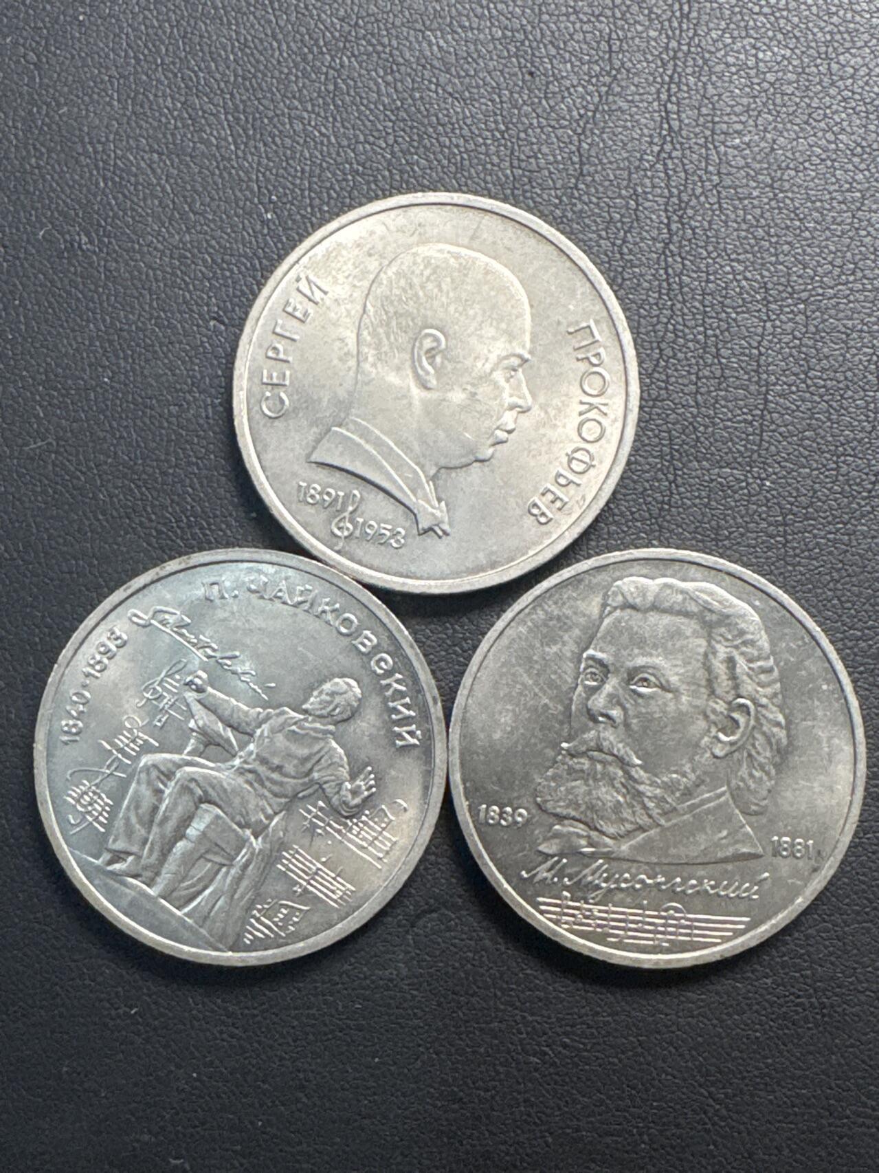 ❤️【币观天下】❤️ 第338期钱币拍卖- 2026.1.9周五晚上6点半场-长期征集拍品