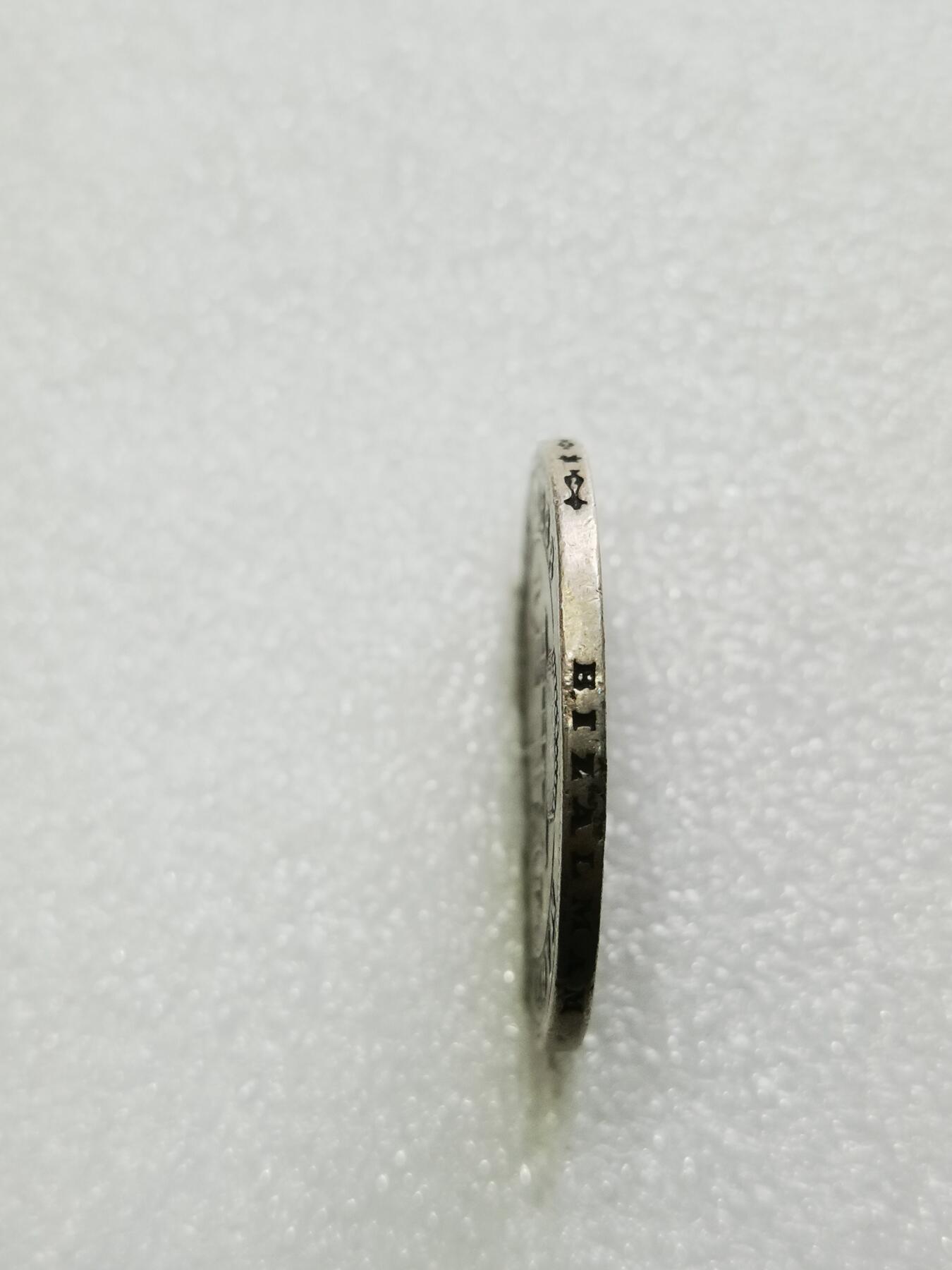 天下钱庄专场欢迎参拍 奥匈帝国1福林银币