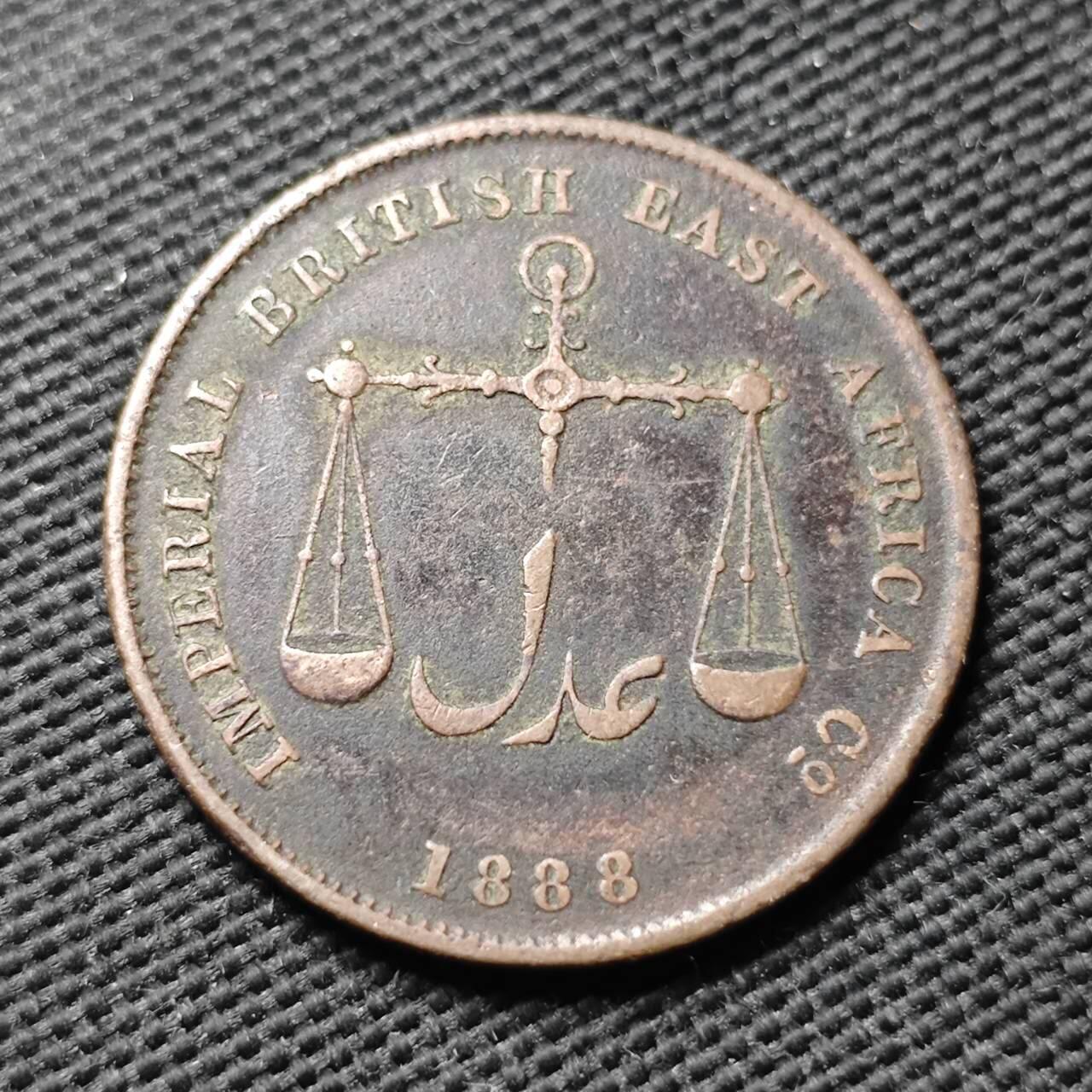 KK钱币收藏小铺  第399期  百期特拍（四拍之三）2月预留时间 周末发货  1888年蒙巴萨1派沙铜币