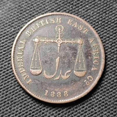 KK钱币收藏小铺  第399期  百期特拍（四拍之三）2月预留时间 周末发货 -  1888年蒙巴萨1派沙铜币