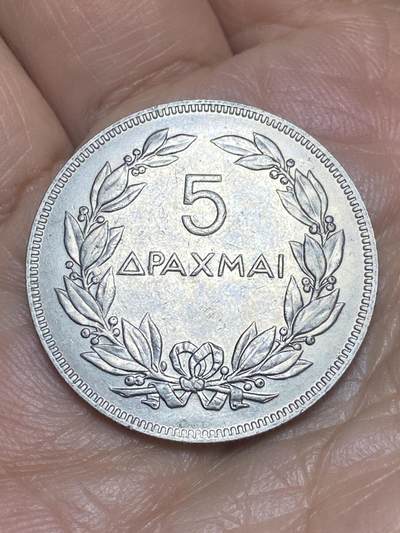 2026年第五场(总第一百七十四场）外国好品散币场(免佣金) - 好品–希腊🇬🇷1930年5德拉克马(第二共和国时期，1浆果带点伦敦造)