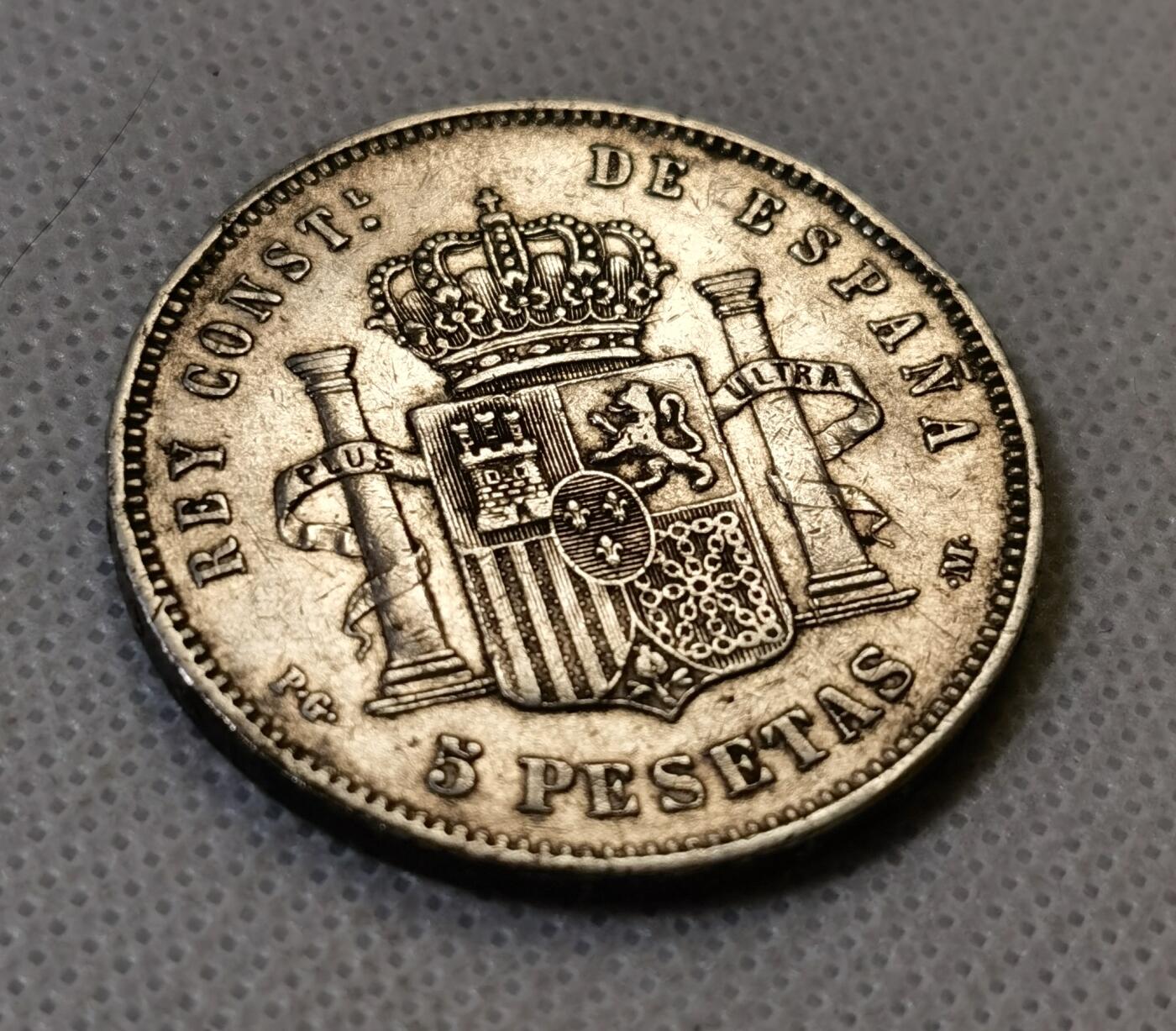 甄臻铺-世界币章拍卖（第46期）送拍享返佣金等优惠多多（1月10日精品场，敬请期待）