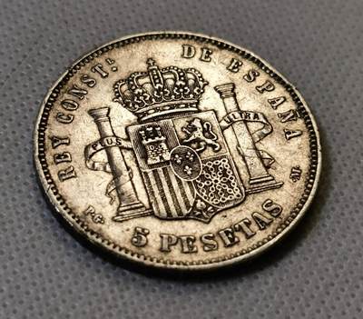 甄臻铺-世界币章拍卖（第46期）送拍享返佣金等优惠多多（1月10日精品场，敬请期待） 西班牙1892年阿方索十三世卷毛头5比塞塔，地板细节都不错，细节见图