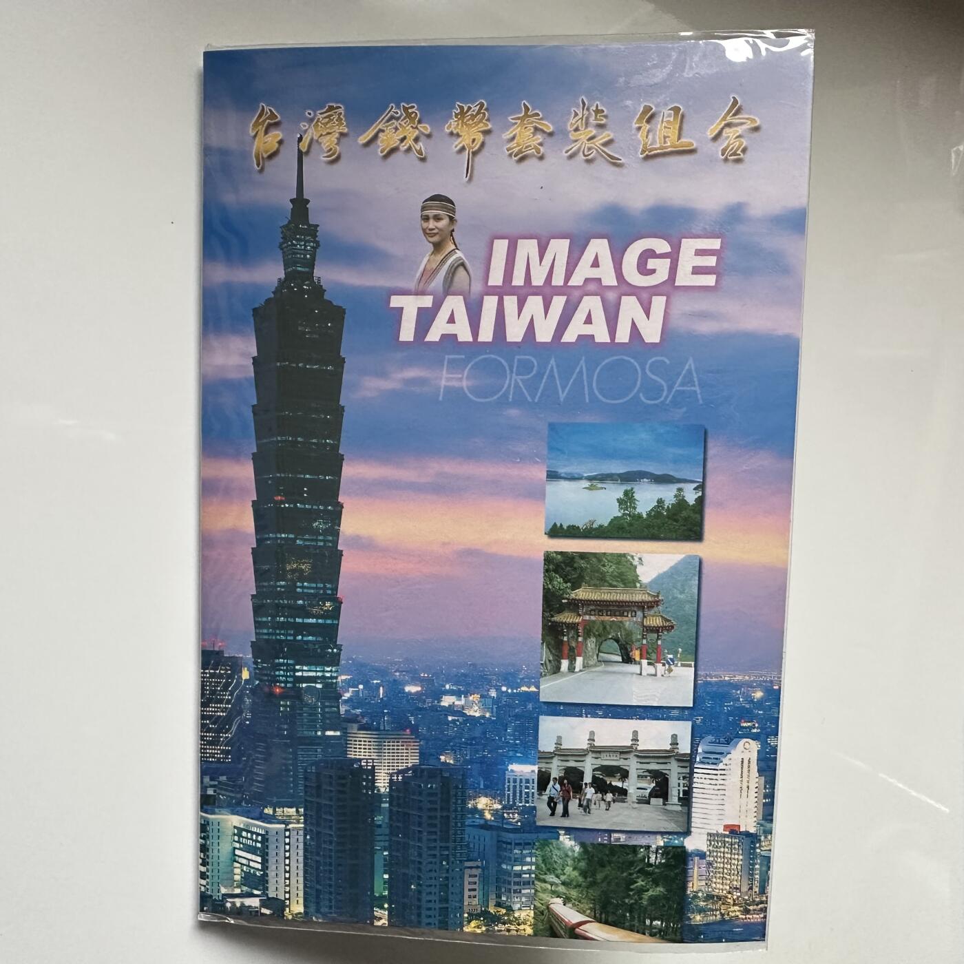 🌹外币初藏🌹🐯2026年第5场  每周二四六晚8️⃣点 接代拍 台币套装