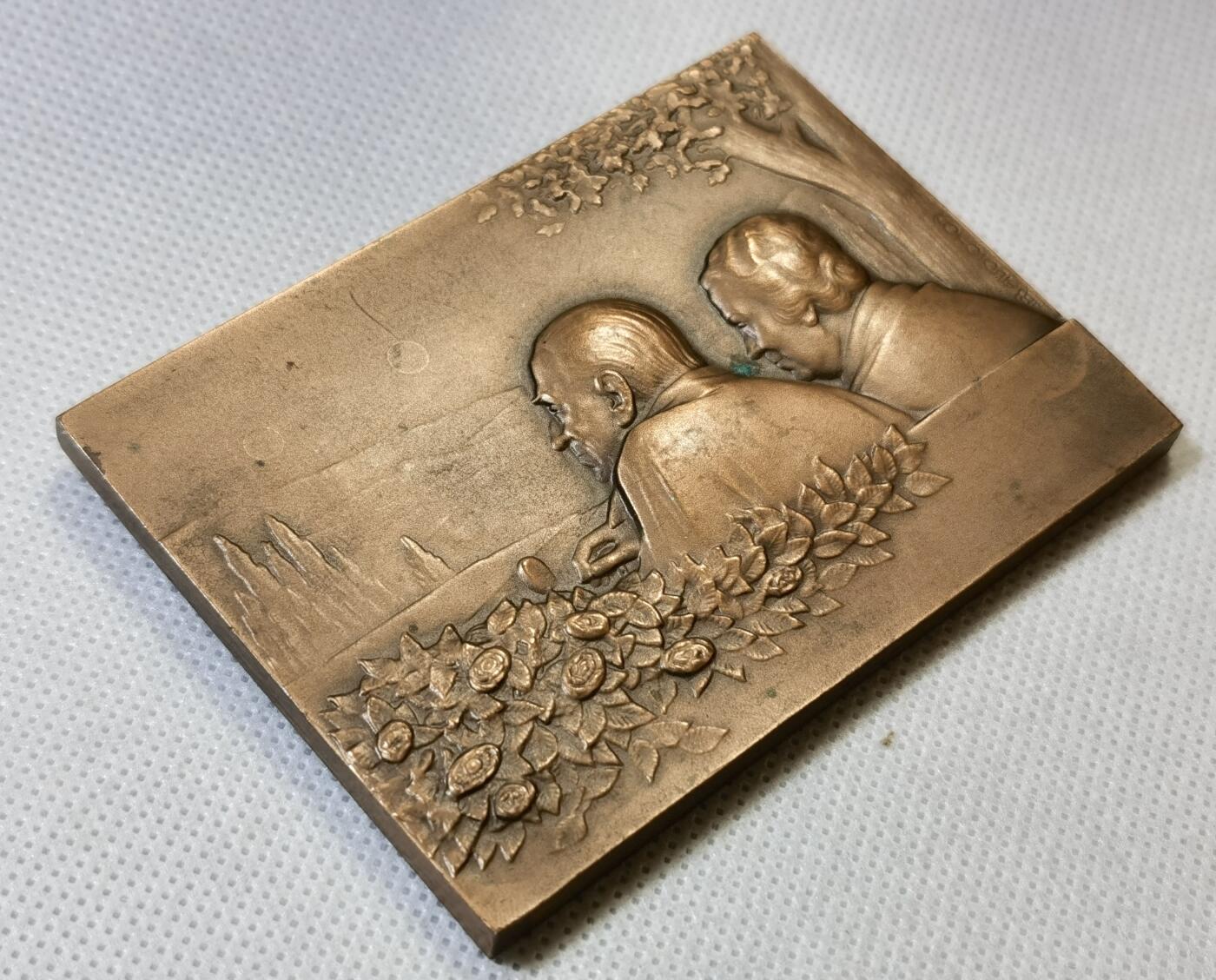 甄臻铺-世界币章拍卖（第46期）送拍享返佣金等优惠多多（1月10日精品场，敬请期待） 法国金婚纪念方型大铜章 186.7克 79.5*57.5mm 丰饶角铜标，细节见图