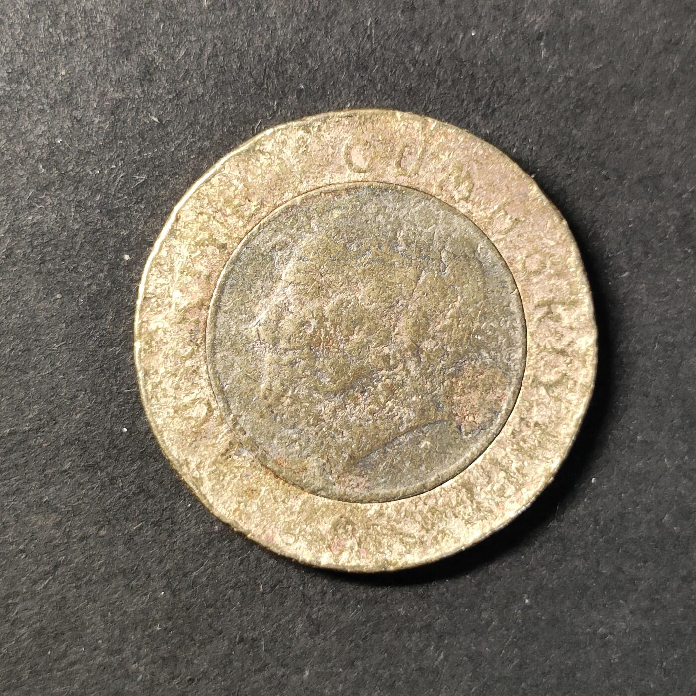 嘉禾收藏    【第431期】            无佣金、可寄存、满30元包邮 币一枚