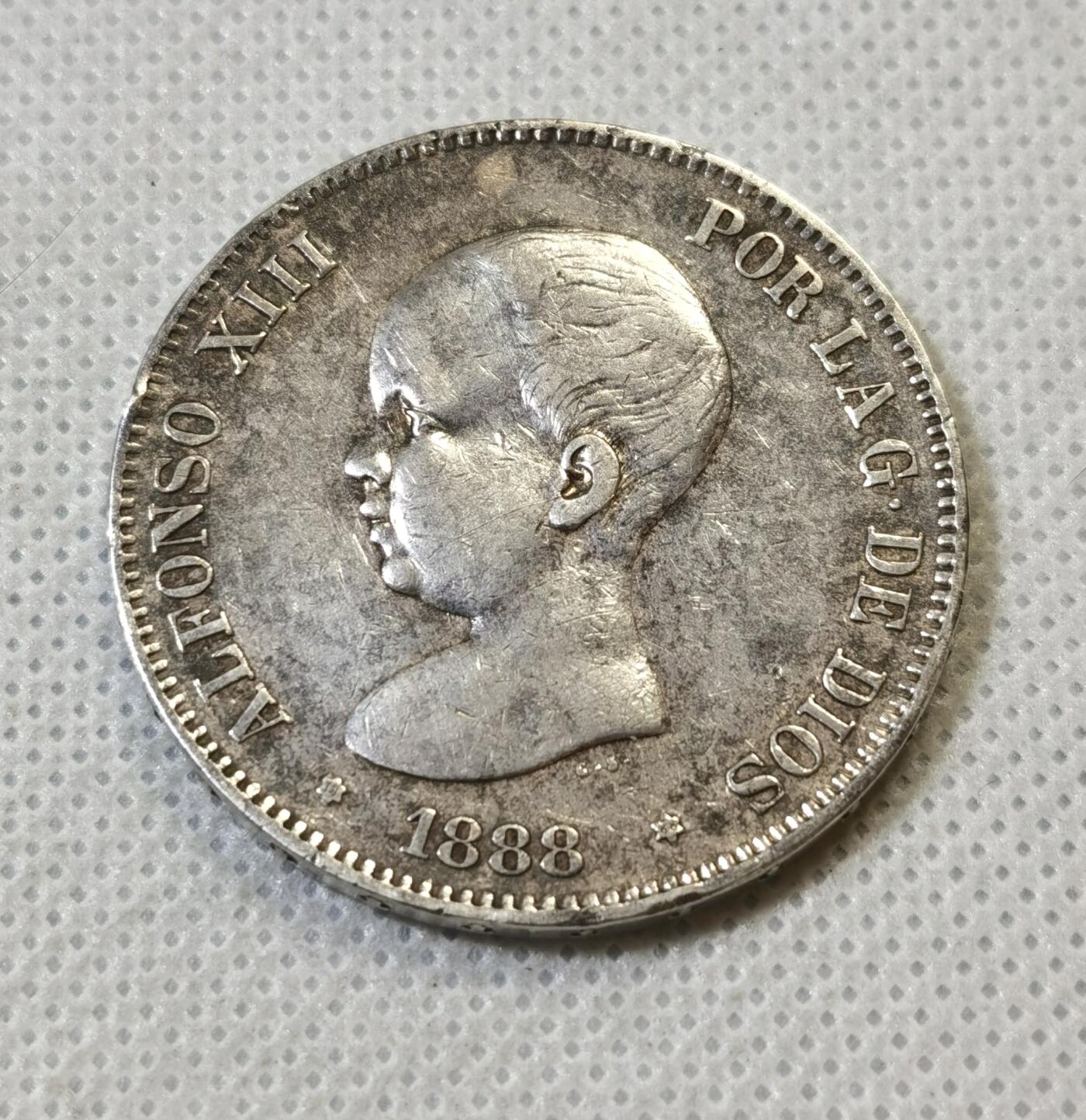 甄臻铺-世界币章拍卖（第46期）送拍享返佣金等优惠多多（1月10日精品场，敬请期待）