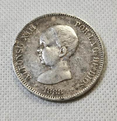 甄臻铺-世界币章拍卖（第46期）送拍享返佣金等优惠多多（1月10日精品场，敬请期待） - 西班牙1888年阿方索十三婴儿头5比塞塔，细节不错，背面淡淡紫色包浆，细节见图