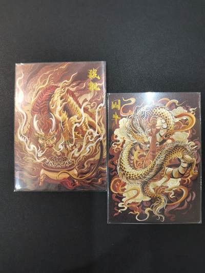 NO.20 好又多金牌大场，新年马到成功！新店点关注不迷路！每周一站式配齐，方便凑单！（周6晚8点截拍，卖家送拍0抽成！） - 卡德曼 荷南 囚牛+狻猊 粗闪2张