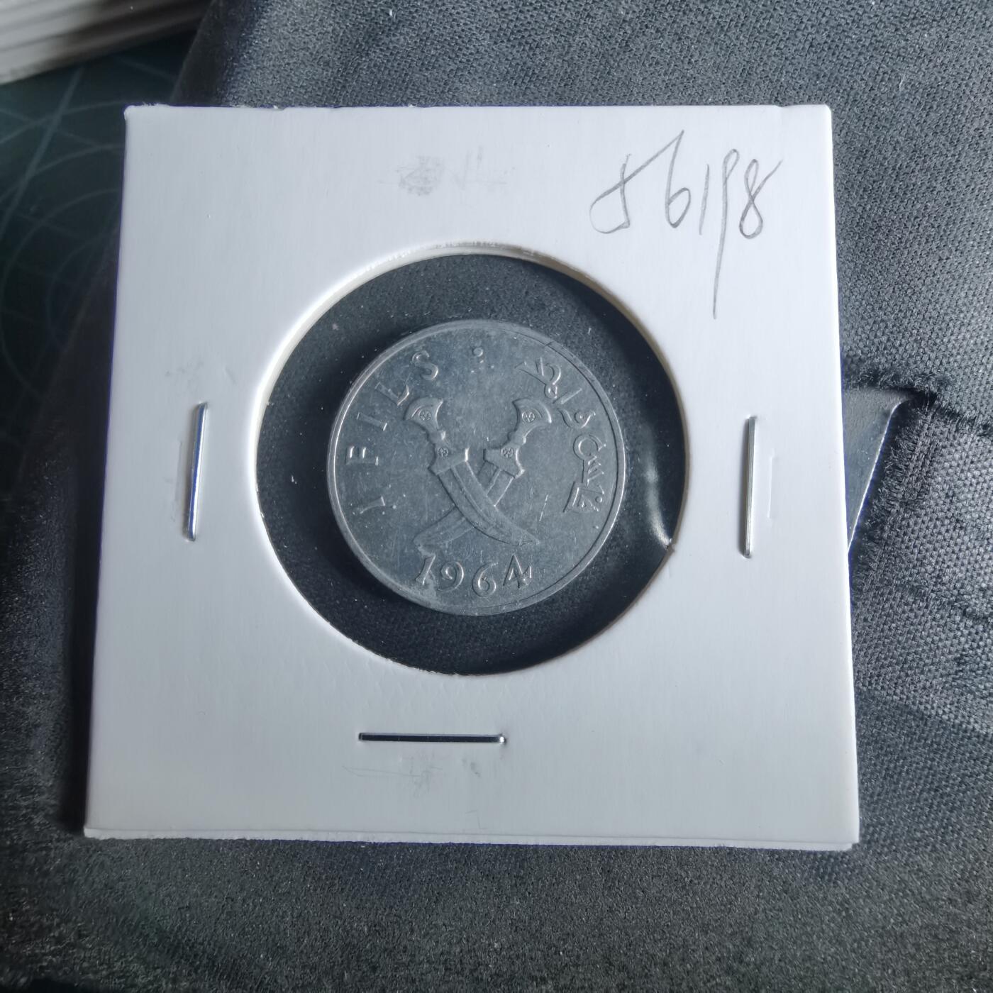 沼泽如烟--第956场