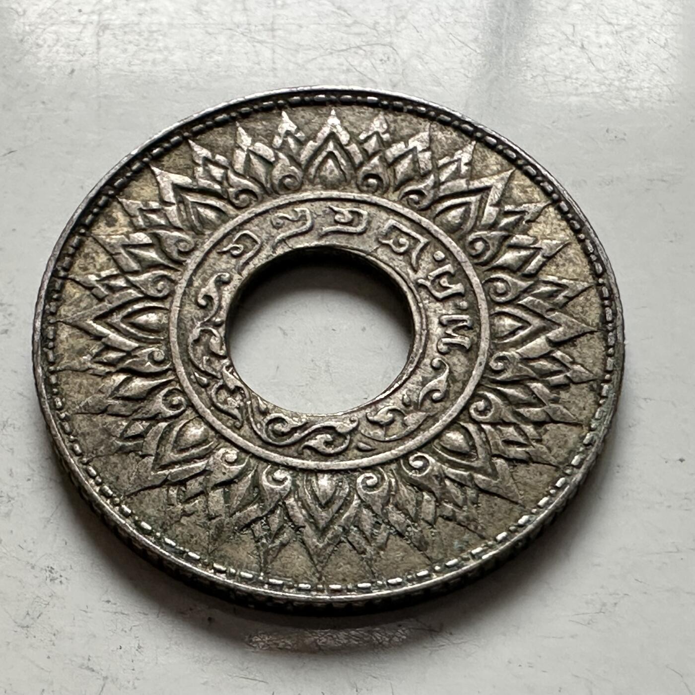 🌹外币初藏🌹🐯2026年第5场  每周二四六晚8️⃣点 接代拍