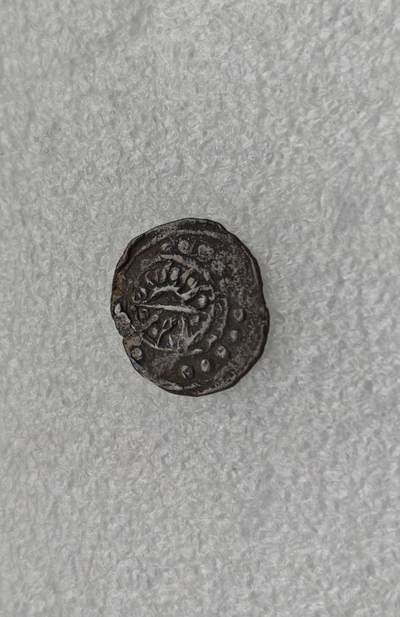 瓶子🏺第224期拍卖会 -  6-8世纪骠国打制银币 2克左右